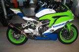 Kawasaki Ninja ZX-4RR 40tH Sondermodell Performance - KAWASAKI MOTORRAD NINJA