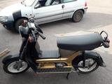 Simson SR.50 - SIMSON SR 50