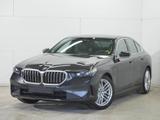 BMW 530e - BMW 530 Jahreswagen