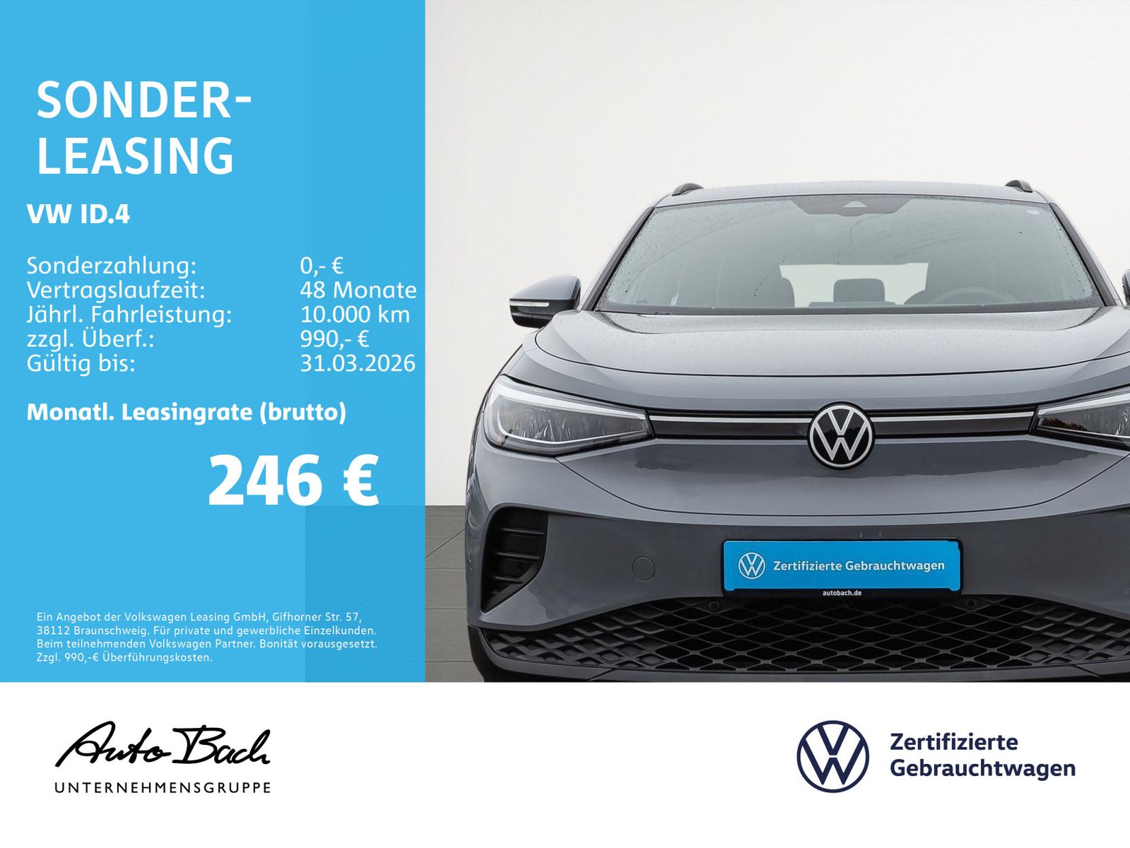 Volkswagen ID.4 - Bild 2