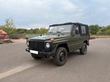 Mercedes-Benz G 250 WOLF*Bundeswehr*H-Kennzeichen - Mercedes-Benz Wolf Bundeswehr