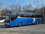 Setra 416 GT-HD  - Angebote