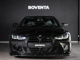 BMW M4 Competition xDrive Coupe  *LASER*KAMERA* - gebrauchte BMW M4 aus dem Jahr 2024