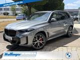 BMW X5 x50e M Sport Pro Iconic IntAkt.Massage 127010 - BMW: E12