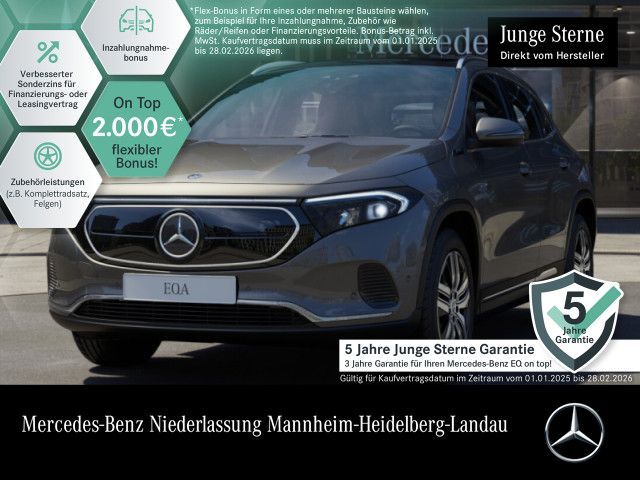 Mercedes-Benz EQA 250/Progressive/Distr/Fahrassistenz/Pano/AHK