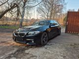 BMW 530d Touring A  *M-Paket*AHK*Panorama*Vollleder* - BMW 530 mit Diesel-Antrieb: Kombi, 530d M Paket Voll