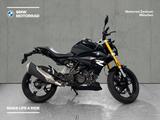 BMW G 310 R - BMW G 310 R