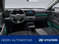 Hyundai KONA - Vorschau Bild 6