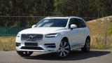 Volvo XC90 B5 Ultimate Bright AWD 7P/Pan/360°/HuD/AHK - Volvo XC90: Ultimate Bright