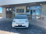 Toyota iQ 1.4 DIESEL NEO PATENTATI - Toyota IQ mit Diesel-Antrieb