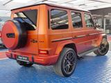 Mercedes-Benz G 63 AMG +Sonderlack+StadHzg+Distronic+LED+MBUX+ - Mercedes-Benz G-Klasse Jahreswagen