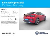 Volkswagen ID.5 - Vorschau Bild 3