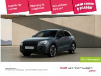 Audi Q2 - Vorschau Bild 1