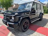 Mercedes-Benz G 63 AMG G Station/ Designo/Standh./ACC - Mercedes-Benz G 63 AMG in Stuttgart