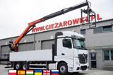 Mercedes-Benz Actros 2545 MP5 / 60 tho. km / Palfinger PK 18.0 - Mercedes-Benz Actros mp2