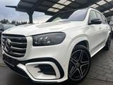 Mercedes-Benz GLS 450 AMG SitzKlima SoftClose Pano HUD 21-Zoll - weiße Mercedes-Benz GLS 450