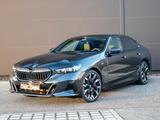 BMW 550e xDrive NEUJAHRSDEAL mit 18910 EUR Ersparnis