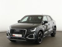 Audi Q2 - Vorschau Bild 3