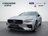 Volvo V60 B4 B DCT Plus Dark +ACC +360°RFK +Pano - Volvo V60 Neuwagen