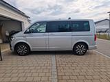 Volkswagen T6 Multivan mit ATM - Vollausstattung - : Allradantrieb, Van, mit