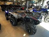Yamaha Grizzly 700 EPS SP Mit Tageszulassung als LOF