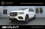 Mercedes-Benz GLS 580 4M AMG 23" MASSAGE E-ACTIVE-BODY SHD HUD - Mercedes-Benz GLS 580 aus 2021