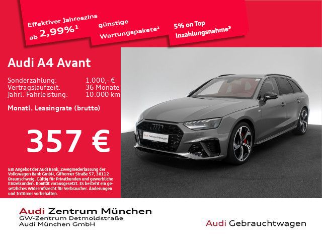 A4 Avant 40 TFSI S tronic S line competition AHK