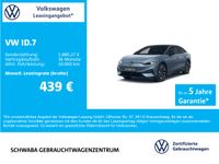 Volkswagen ID.7 - Vorschau Bild 2