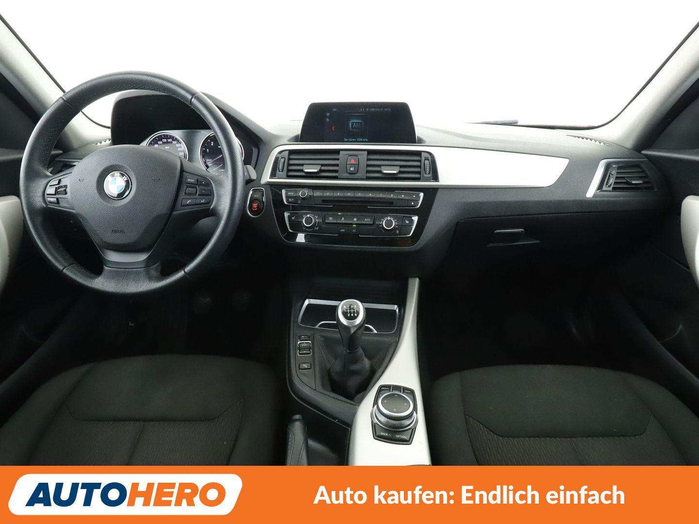 BMW 1er 116i Advantage *NAVI*TEMPO*PDC*SHZ*ALU*KLIMA