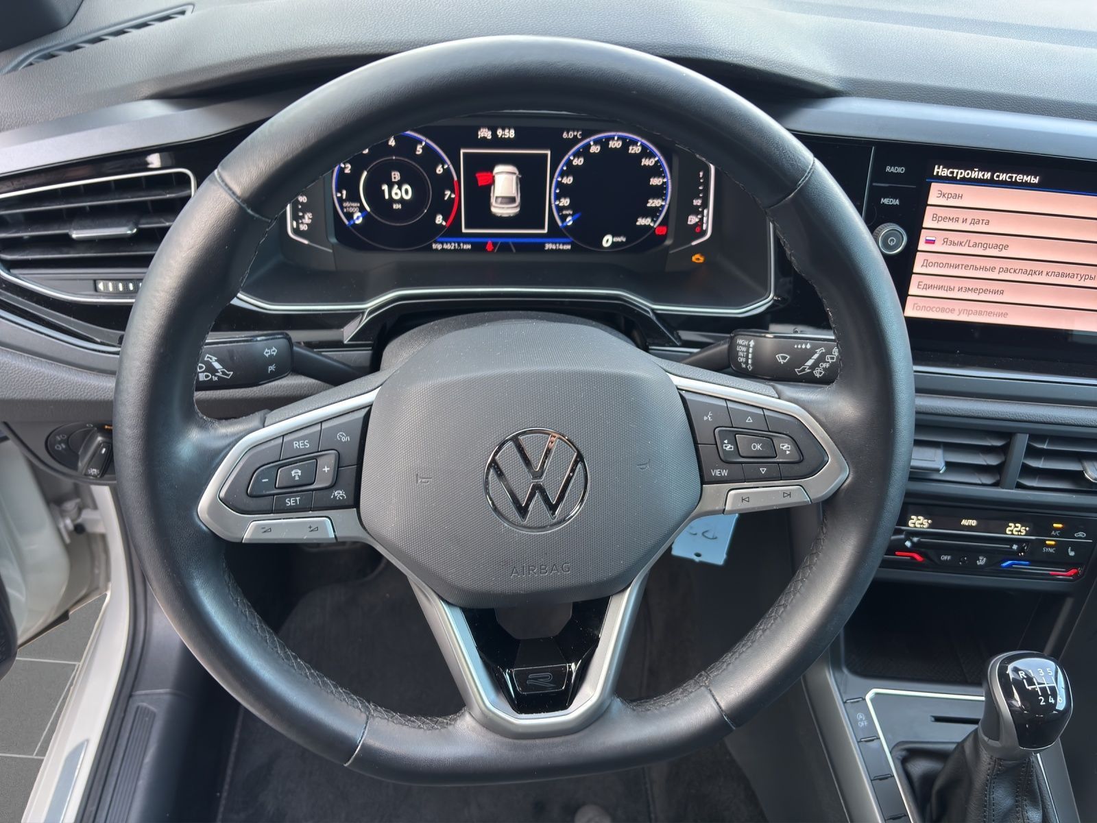 Volkswagen Taigo - Bild 10