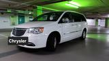 Chrysler Town Country  - Chrysler Grand Voyager Gebrauchtwagen