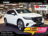 Mercedes-Benz EQE 300 300 Electric Art 22kW Sitzklima AHK DAB  - Mercedes-Benz EQE: Automatik