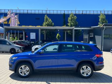 Skoda Kodiaq - 2