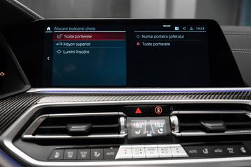 2023 BMW X5 M — миниатюра 32