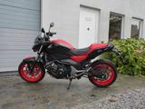 Honda NC 750 S - HONDA NAKED BIKE
