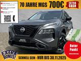 Nissan X-Trail 1.5 VC-T e-POWER N-Trek #NissanConnect - Nissan X-Trail mit Benzin-Antrieb: N Trek