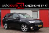 Mitsubishi Outlander 2.0 PHEV Instyle - Mitsubishi Outlander Instyle mit Hybrid-Antrieb (Benzin/Elektro)