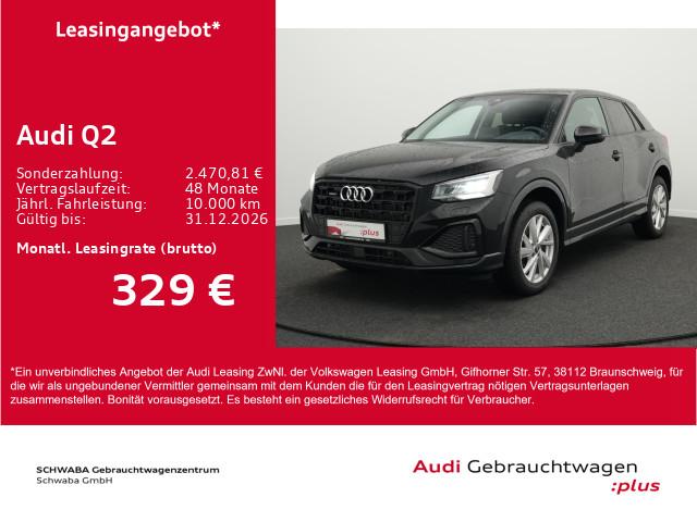 Audi Q2 advanced 40 TFSI quattro *ACC*R-KAM*NAVI*17'', миниатюра 2