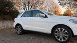 Mercedes-Benz Mercedes ML 350 BlueTEC 4MATIC - TÜV bis 10/27 - : Ml Mercedes