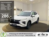 Mitsubishi Eclipse Cross 2.4 MIVEC PHEV BASIS FLA SpurH LM - Mitsubishi in Saarbrücken