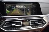 BMW X5 xDrive 40 d xLine*LASER*PANO*LEDER*HEAD-UP* - BMW X5 Gebrauchtwagen in Stuttgart