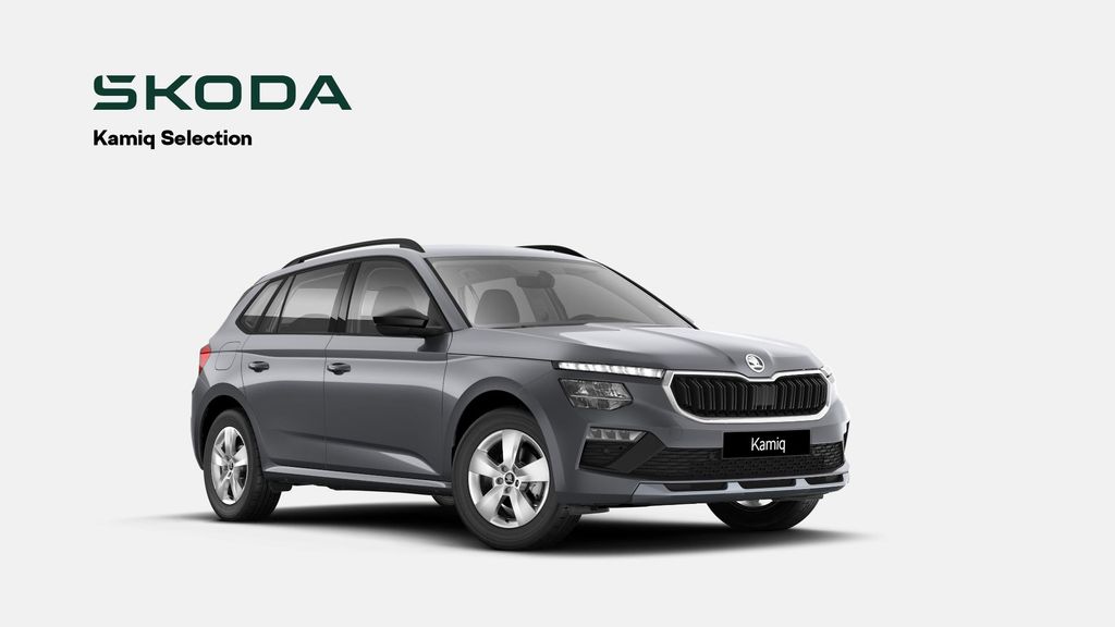 Image of Skoda Kamiq