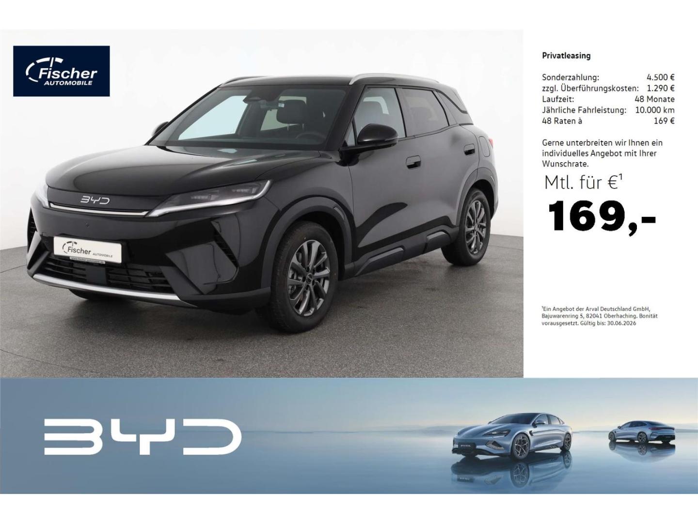 BYD ATTO 2 DM-i Boost