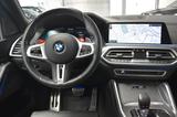 BMW X5 M Competition*KAMERA*AHK*H&K*PANO*SOFT-CLOSE* - BMW X5 M in Stuttgart