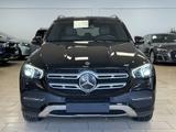 Mercedes-Benz GLE 300 d*RFK*NAVI*LED*WideScreen*SHZ*Ambiente* - gebrauchte Mercedes-Benz GLE 300 aus dem Jahr 2020