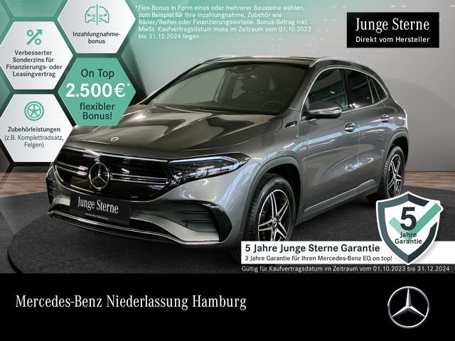 Mercedes-Benz EQA 250/AMG/Fahrassistenz/Pano/Advanced/Kamera/