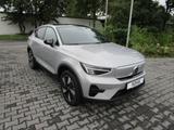 Volvo C40 Pure Electric 2WD Recharge Plus StandHZG Pan - Volvo C40 Gebrauchtwagen