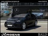 Mercedes-Benz EQE 350 4MATIC SUV AMG-Sport+Burm+Pano+Digital - Mercedes-Benz EQE SUV in Dortmund