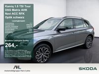 Skoda Kamiq - Vorschau Bild 1