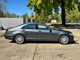 Mercedes-Benz S 500 4MATIC Garagenfahrzeug - Mercedes-Benz S-Class aus 2011